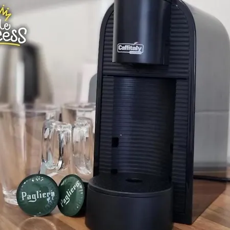 Little Princess * Skopje